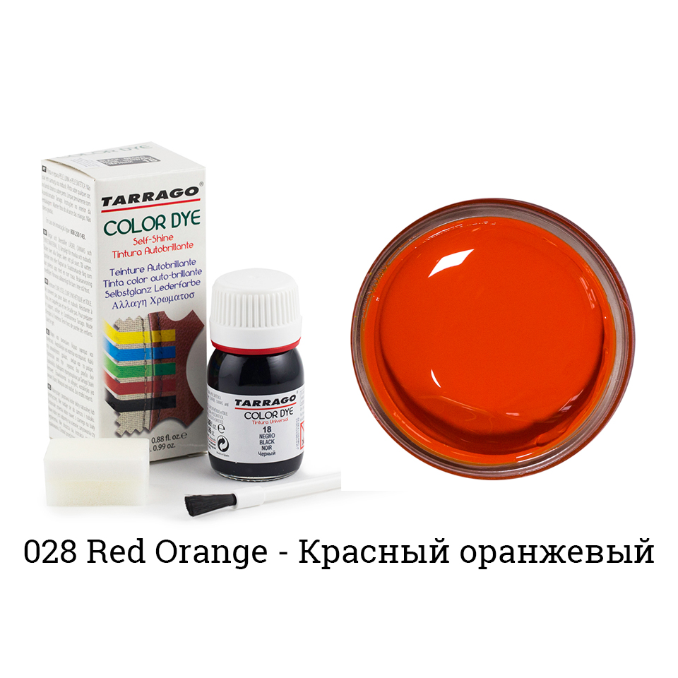 Несмываемая краска для обуви. Tarrago краситель Color Dye 028 Red Orange. Tarrago Color Dye красный апельсин. Tarrago Color Dye краска для гладкой кожи, розовая. Tarrago 028 красители.