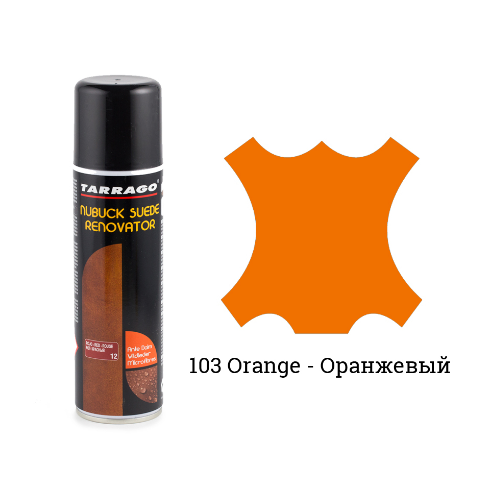 Краска для обуви коричневая. Tarrago краска для замши 057. Tarrago Nubuck Renovator оранжевый. Tarrago краска для замши палитра. Tarrago Nubuck Suede Renovator.