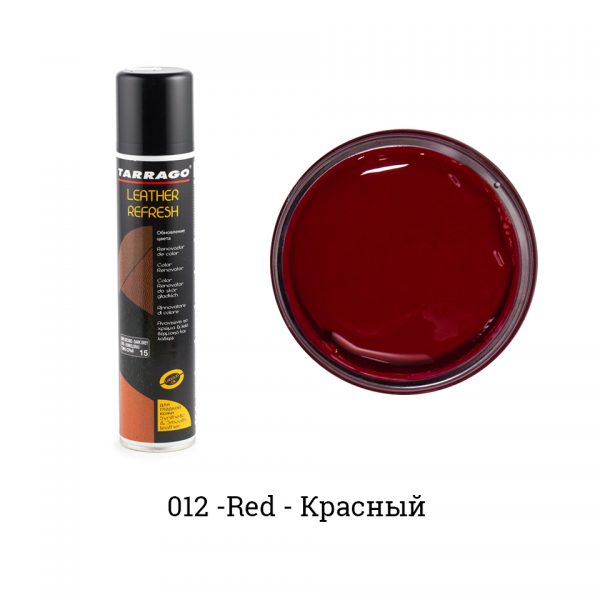 Аэрозоль-краситель для гладкой кожи Leather Refresh, 200мл. (красный)