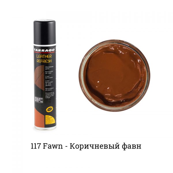 Аэрозоль-краситель для гладкой кожи Leather Refresh, 200мл. (коричневый фавн)