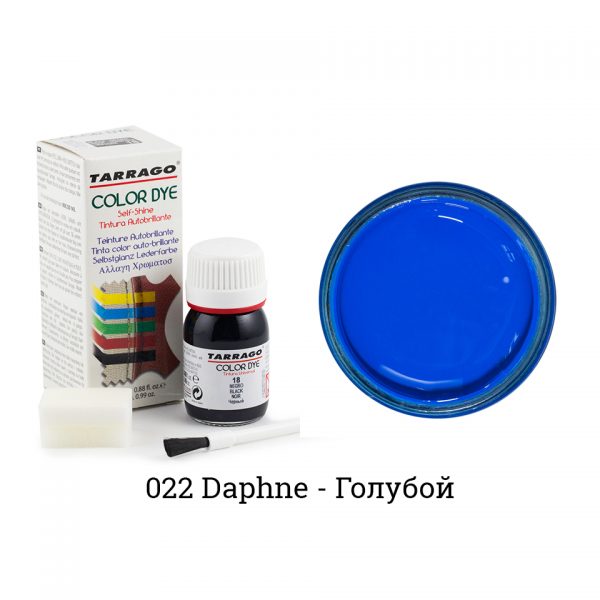 Укрывная краска Tarrago COLOR DYE, водно-восковая, 25мл. (daphne)