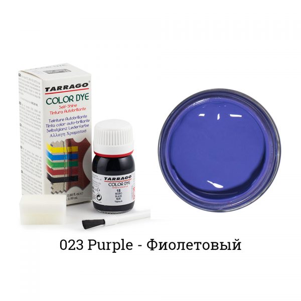 Укрывная краска Tarrago COLOR DYE, водно-восковая, 25мл. (purple)