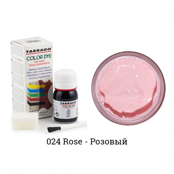 Укрывная краска Tarrago COLOR DYE, водно-восковая, 25мл. (rose)