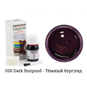 Укрывная краска Tarrago COLOR DYE, водно-восковая, 25мл. (dark burgundy)