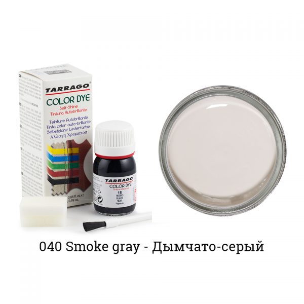 Укрывная краска Tarrago COLOR DYE, водно-восковая, 25мл. (smoke gray)