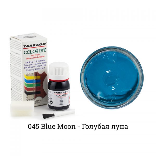 Укрывная краска Tarrago COLOR DYE, водно-восковая, 25мл. (blue moon)