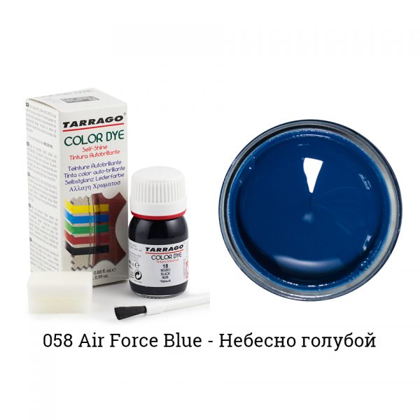 Укрывная краска Tarrago COLOR DYE, водно-восковая, 25мл. (air force blue)