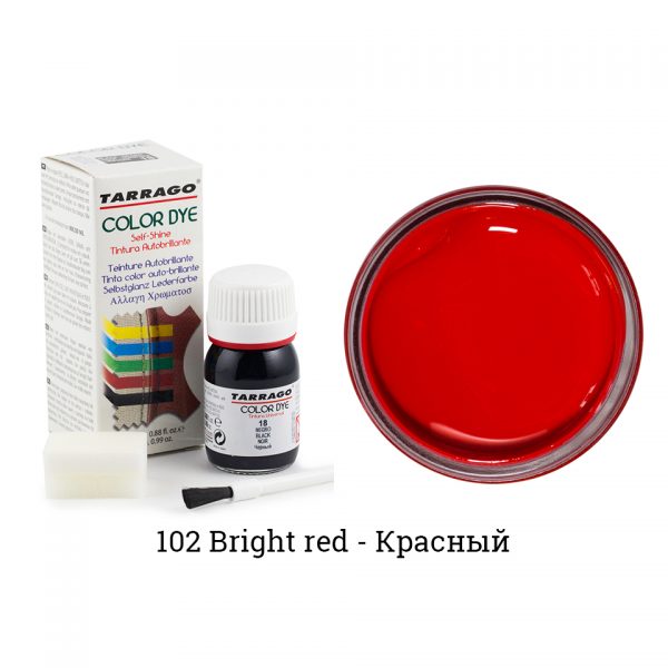Укрывная краска Tarrago COLOR DYE, водно-восковая, 25мл. (bright red)