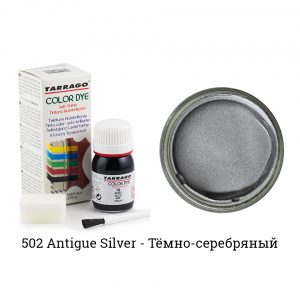 Укрывная краска Tarrago COLOR DYE, водно-восковая, 25мл. (antigue silver)
