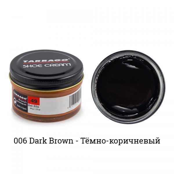 Крем Tarrago SHOE Cream 50мл. (темно-коричневый)