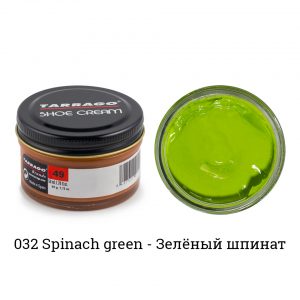 Крем Tarrago SHOE Cream 50мл. (spinach green)