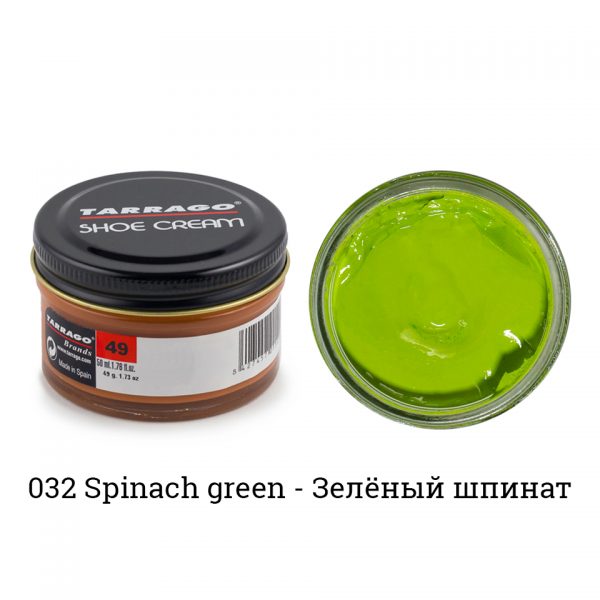 Крем Tarrago SHOE Cream 50мл. (spinach green)