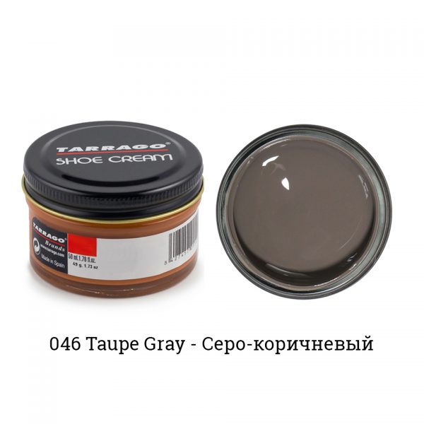 Крем Tarrago SHOE Cream 50мл. (taupe gray)