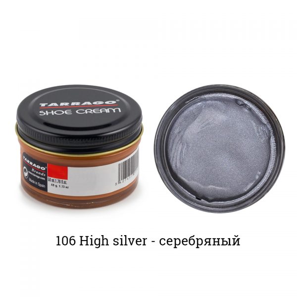 Крем Tarrago SHOE Cream 50мл. (high silver)