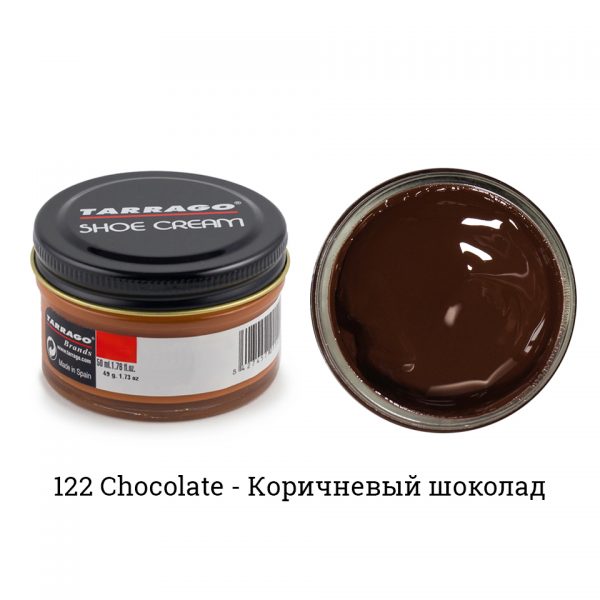 Крем Tarrago SHOE Cream 50мл. (chocolate)