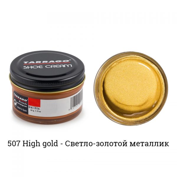 Крем Tarrago SHOE Cream 50мл. (high gold)
