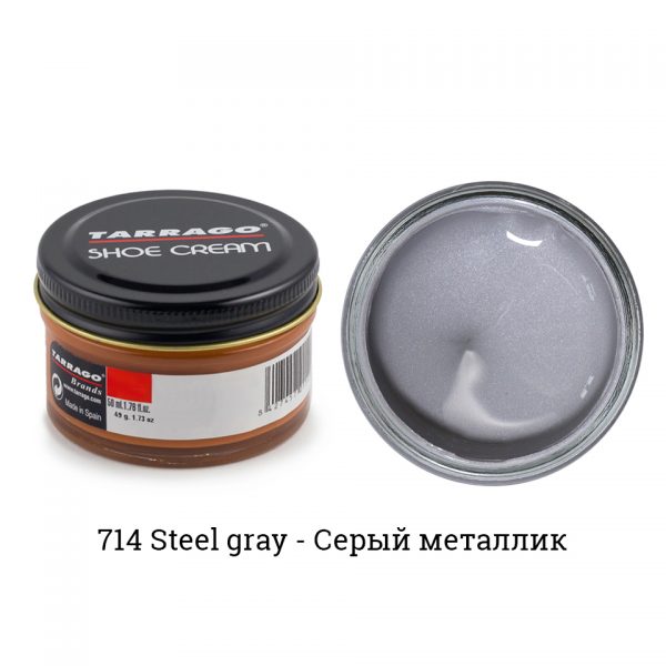 Крем Tarrago SHOE Cream 50мл. (steel gray)