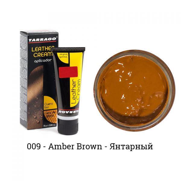 Крем для обуви в тюбике Tarrago, БОЛЬШОЙ, 75мл. (amber brown)
