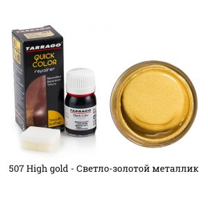 Восстанавливающая крем-краска Tarrago QUICK COLOR, 25мл. (high gold)