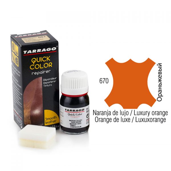 Восстанавливающая крем-краска Tarrago QUICK COLOR, 25мл. (luxury orange)