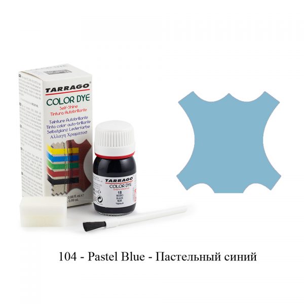 Укрывная краска Tarrago COLOR DYE, водно-восковая, 25мл. (pastel blue)